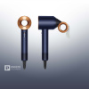 Фен Dyson Supersonic HD15, Prussian Blue/Bright Copper Фен Dyson Supersonic HD15, Prussian Blue/Bright Copper